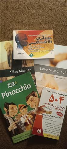 5عددکتاب