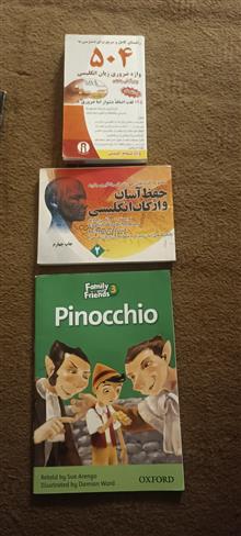 5عددکتاب
