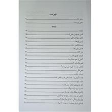 شما