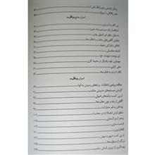 شما