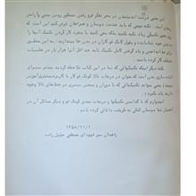 کانگ