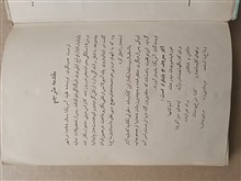 شاهکارمشهور