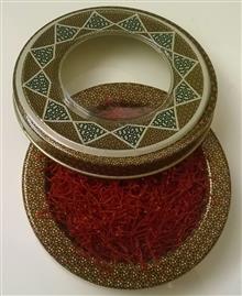 زعفران