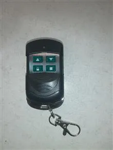 ریموت