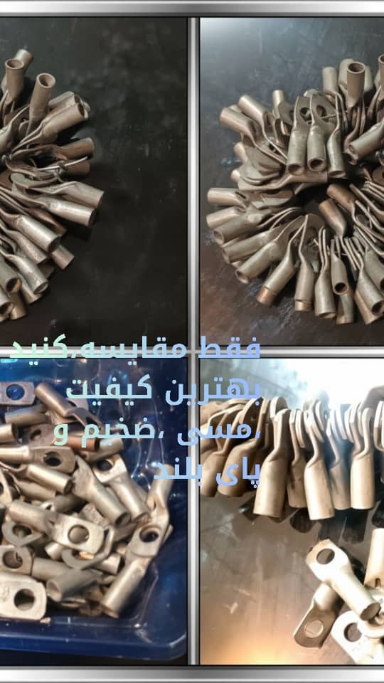 کابلشو مسی ضخیم  KL10-8