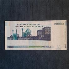 دوهزاری