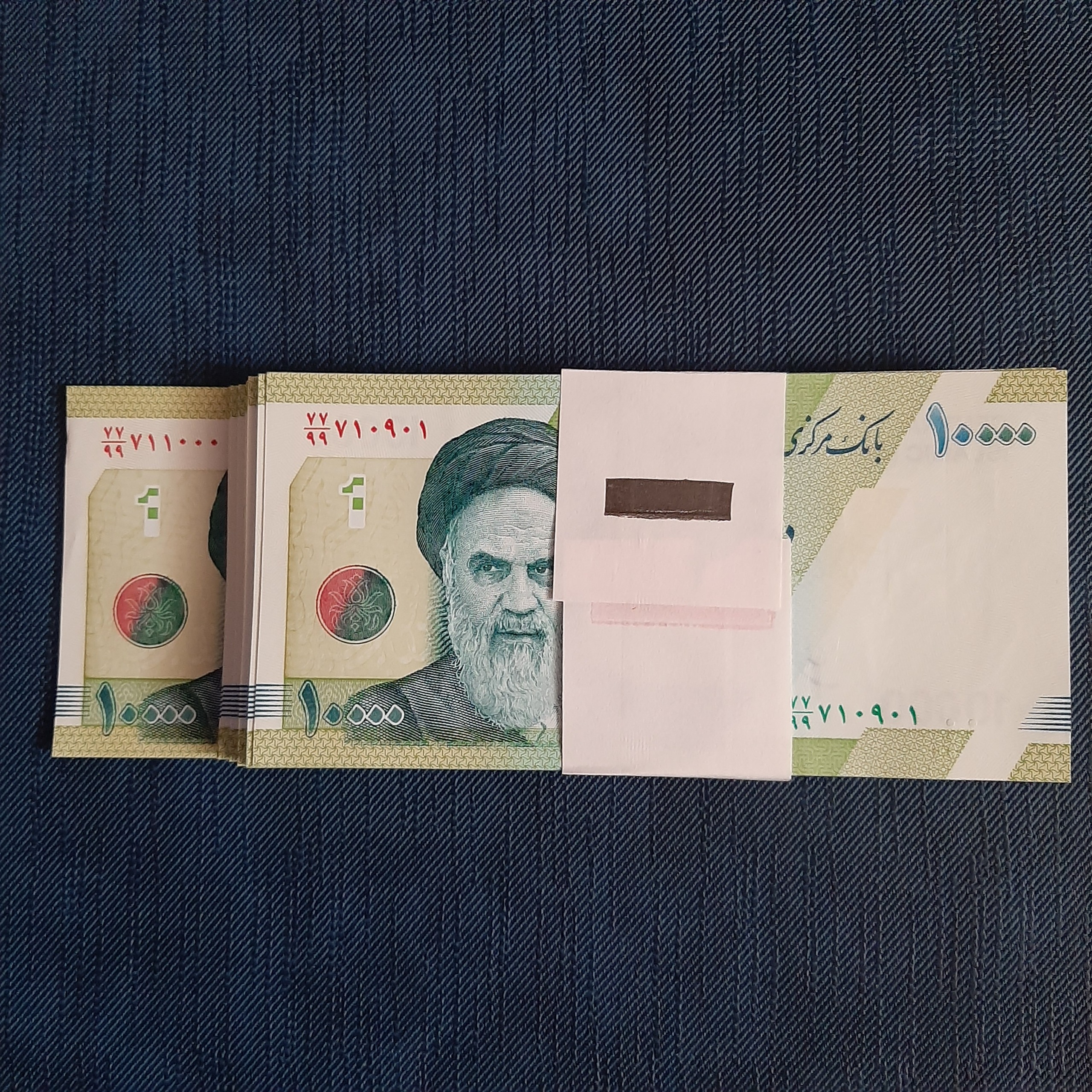بسته هزاری جایگزین دژپسندهمتی نیمچه راسته