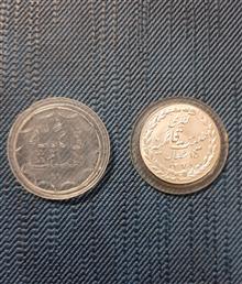 سکه