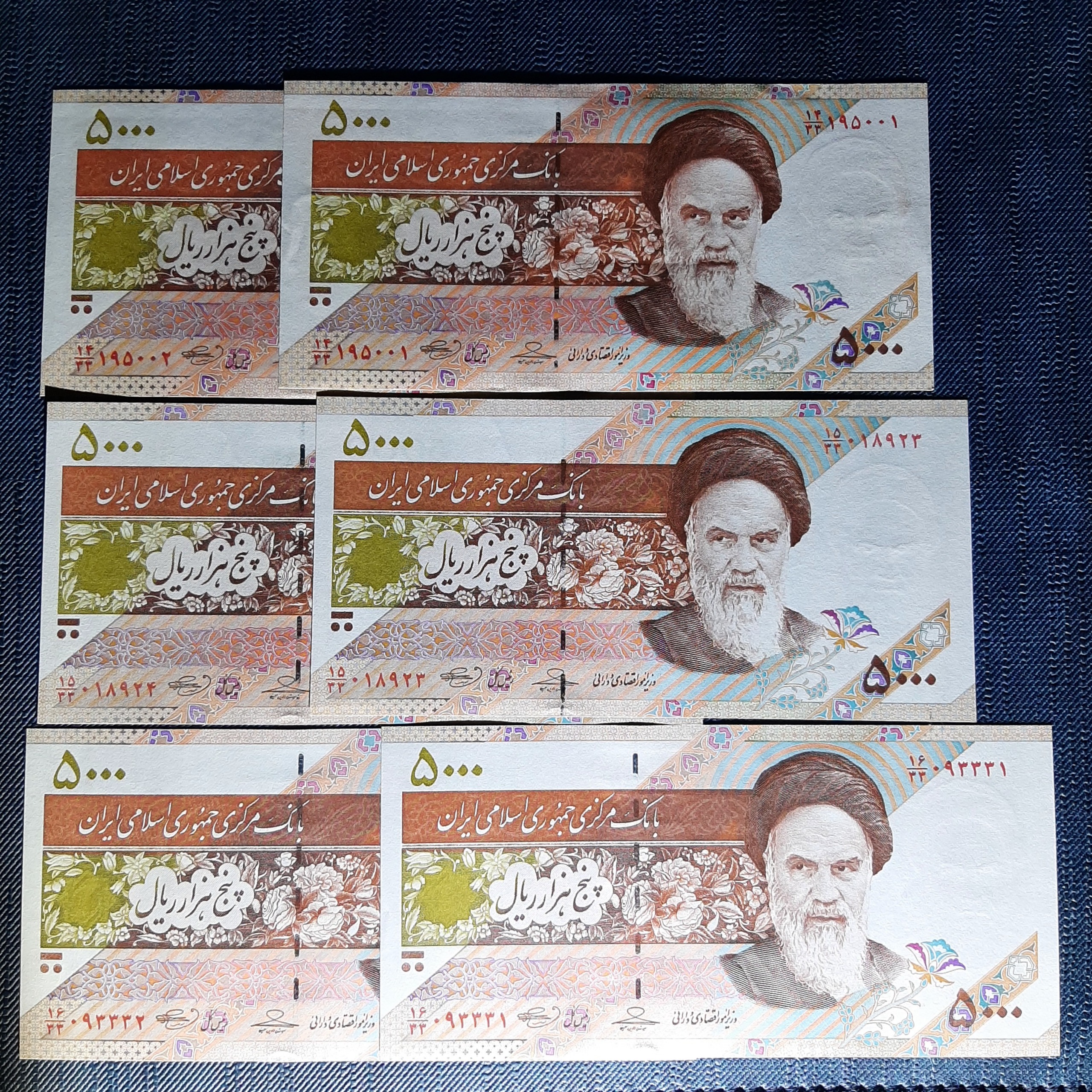 پنج جفت 500تومنی جایگزین پشت ماهواره