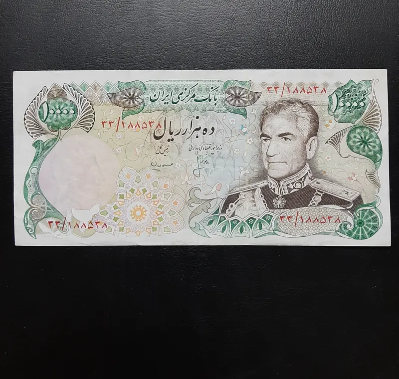 هزاری انصاری مهران کیفیت عالی