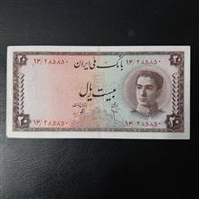 50ریالی