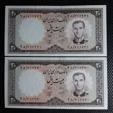 جفت