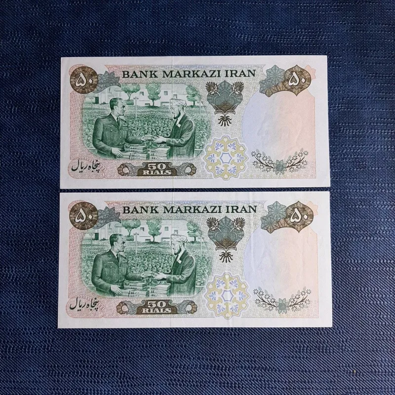 پرفیکس 1 باچندشماره اختلاف