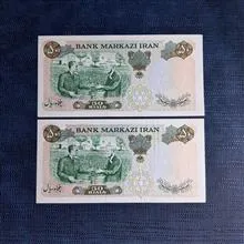 پرفیکس