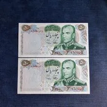 پرفیکس