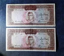 دوتک