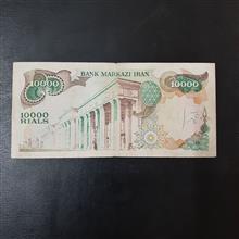 هزاری