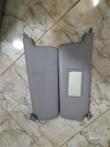 آفتاب