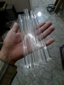 لوله