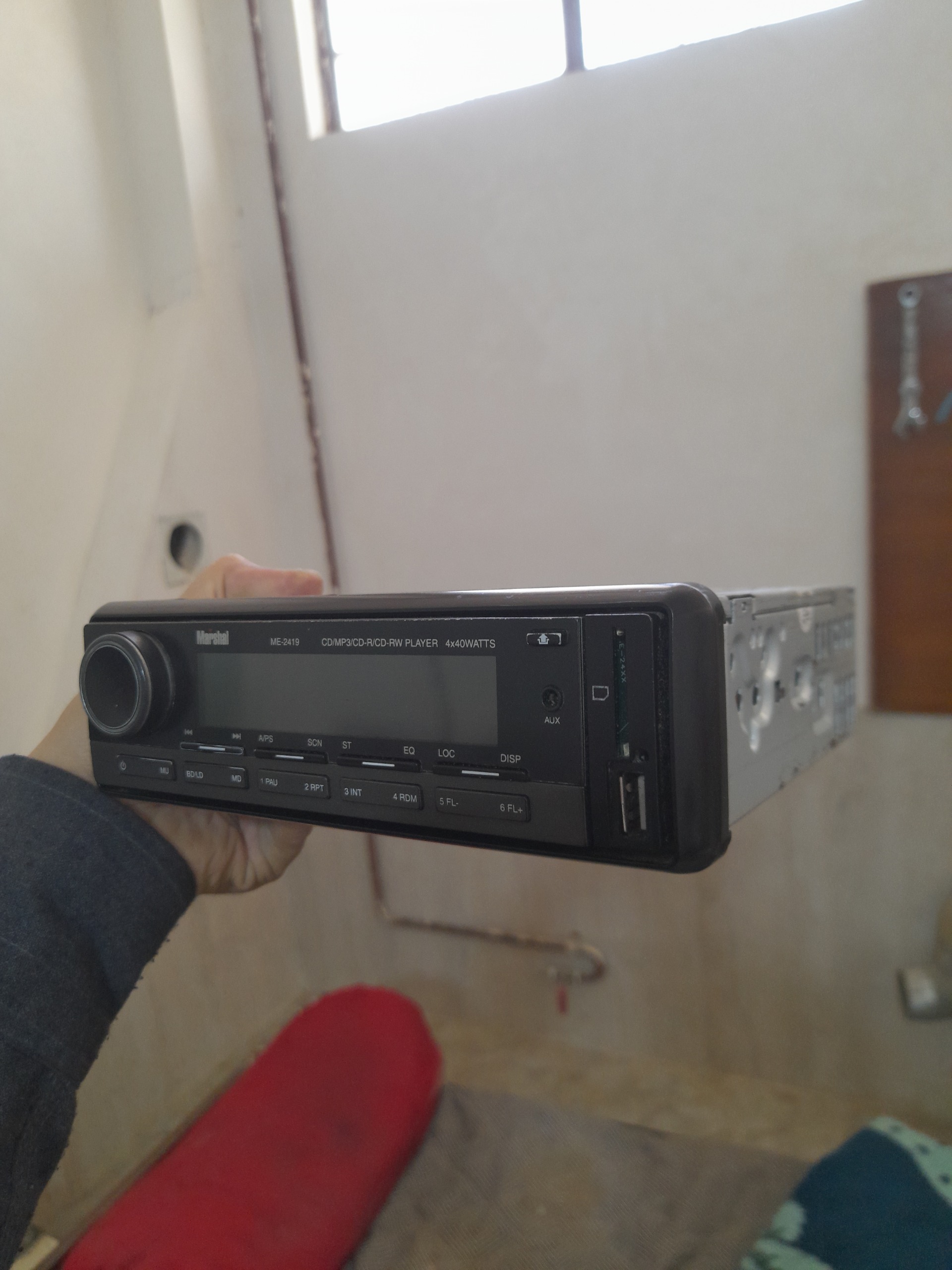 ضبط مارشال تمیز