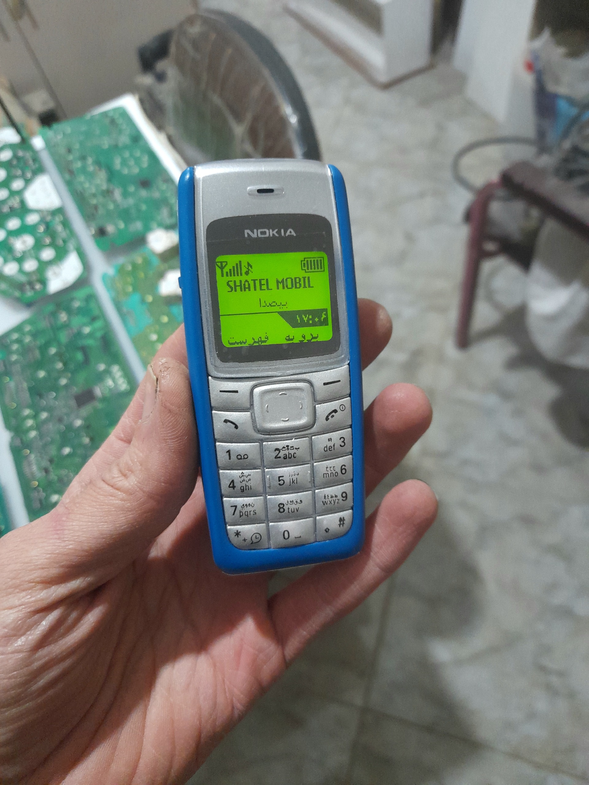 گوشی نوکیا 1110 اصل