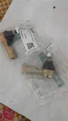 یک