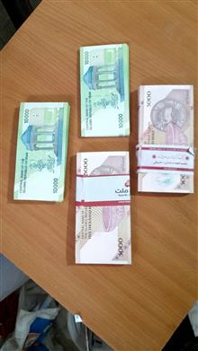 مزایده