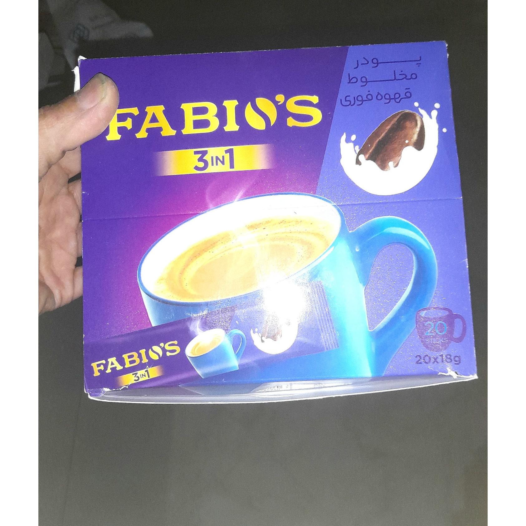 2 بسته پودر قهوه فوری