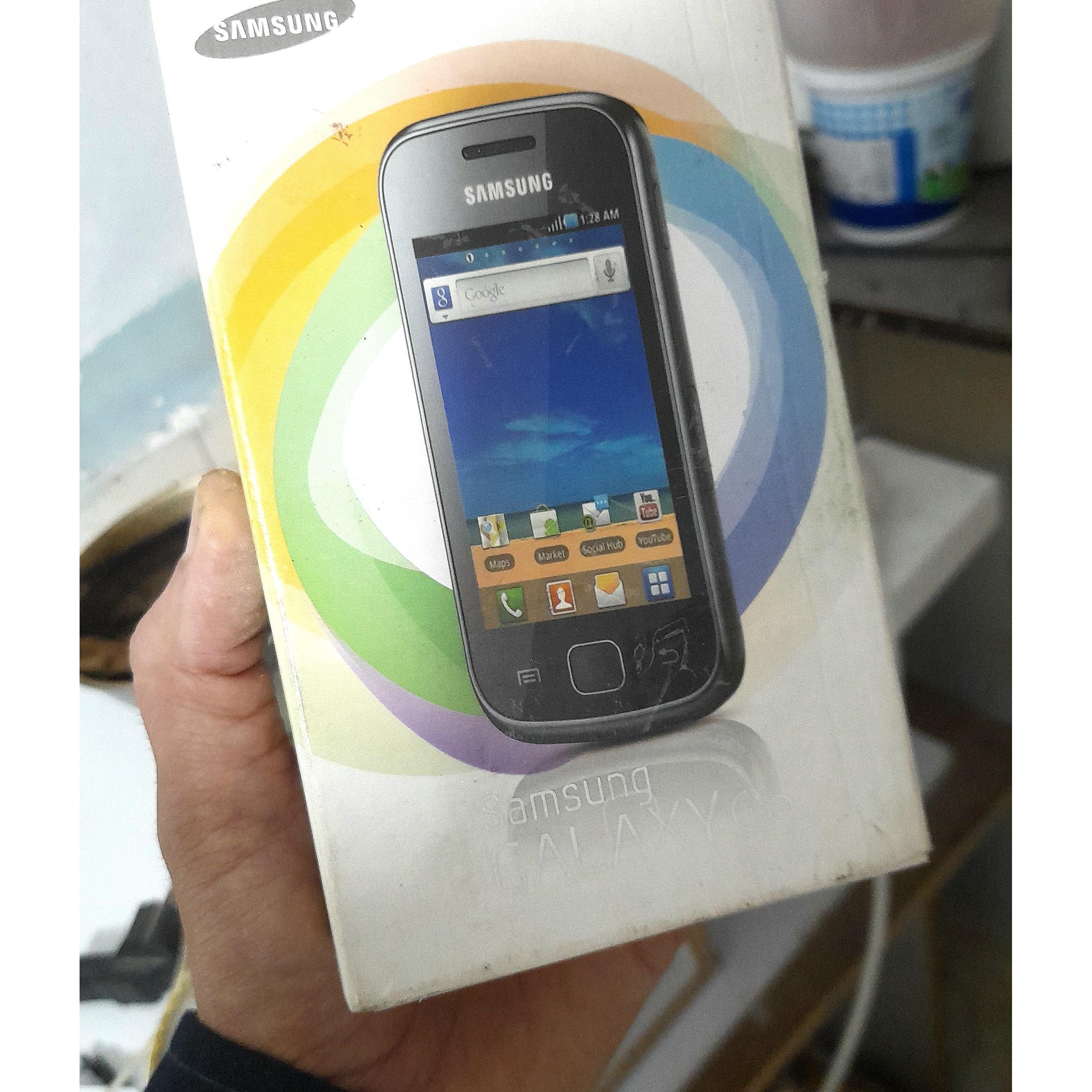 کارتن خالی سامسونگ S-5660