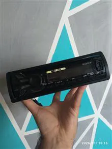 ضبط