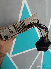 ضبط