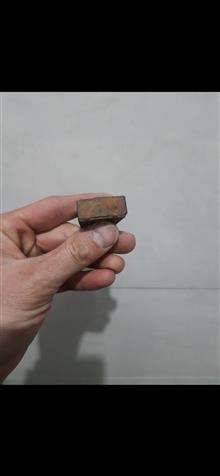 سنگ