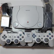 PS1
