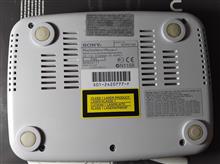 PS1
