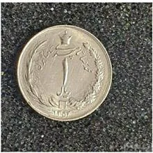 سکه