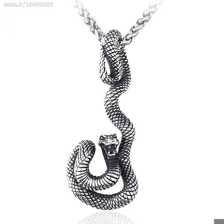 گردنبند فوق العاده مار