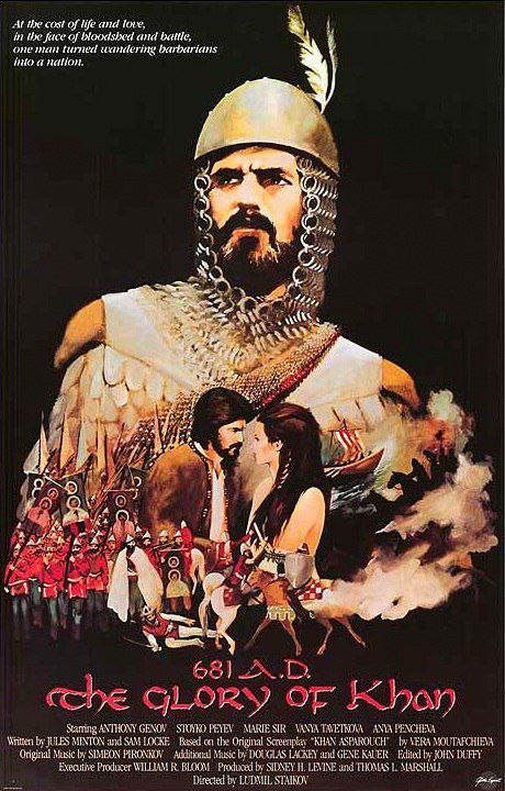 دوبله سریال " آسپاروخ خان 1981 "