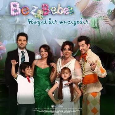 سریال آرزوی عروسک پارچه ایی