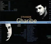 آلبوم