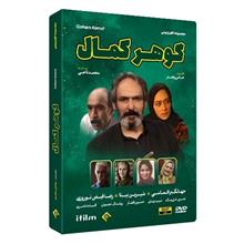 سریال