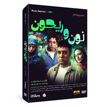 سریال