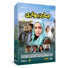 سریال