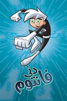 دوبله