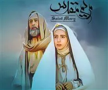 سریال