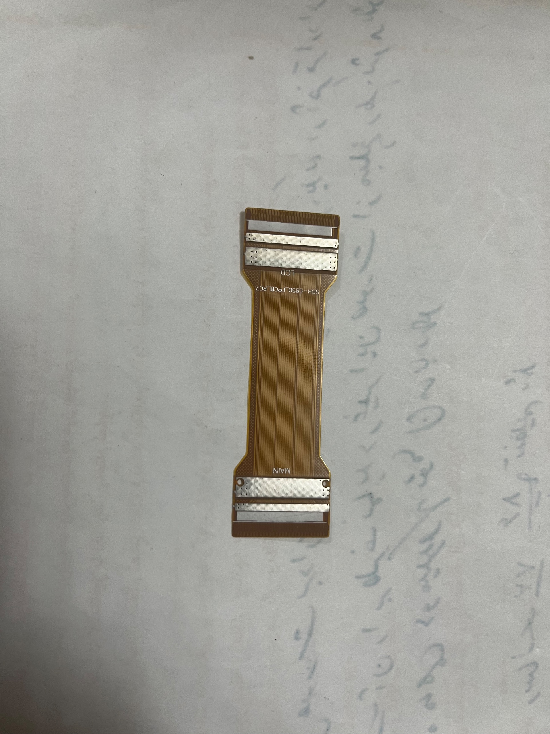 فلت سامسونگ E850
