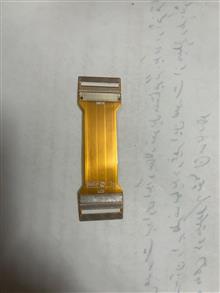فلت