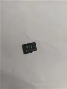 مموری