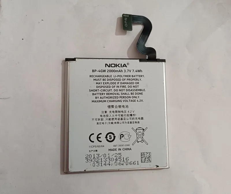 باتری استوک اصلی لومیا 920