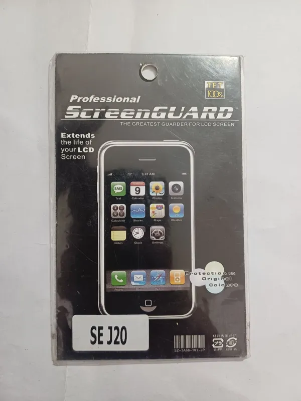 برچسب ضدخش سونی اریکسون J20