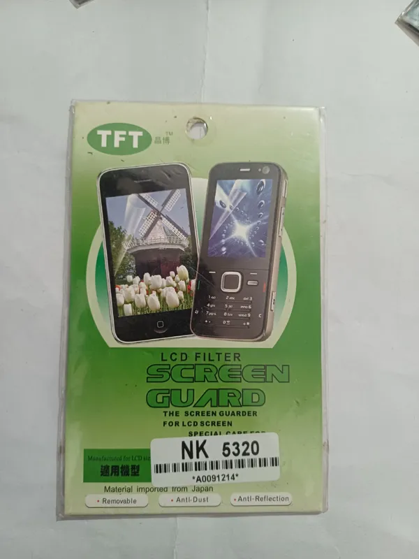 برچسب ضدخش نوکیا 5320